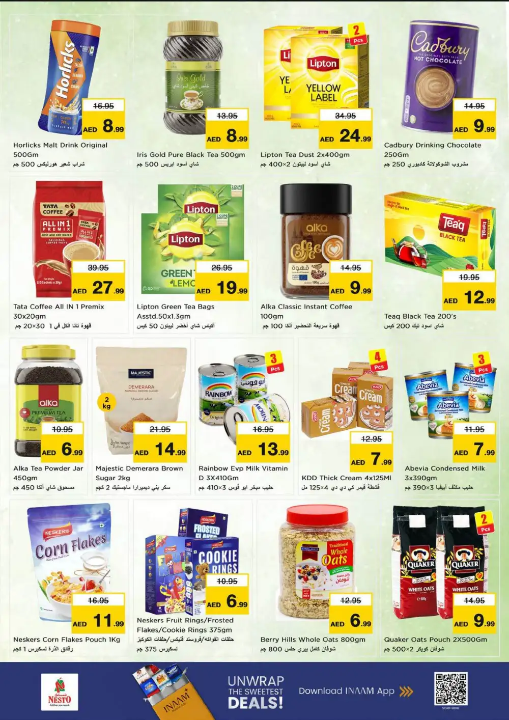 Nesto Fujairah Mall Endline Savings | Latest Leaflets page 6