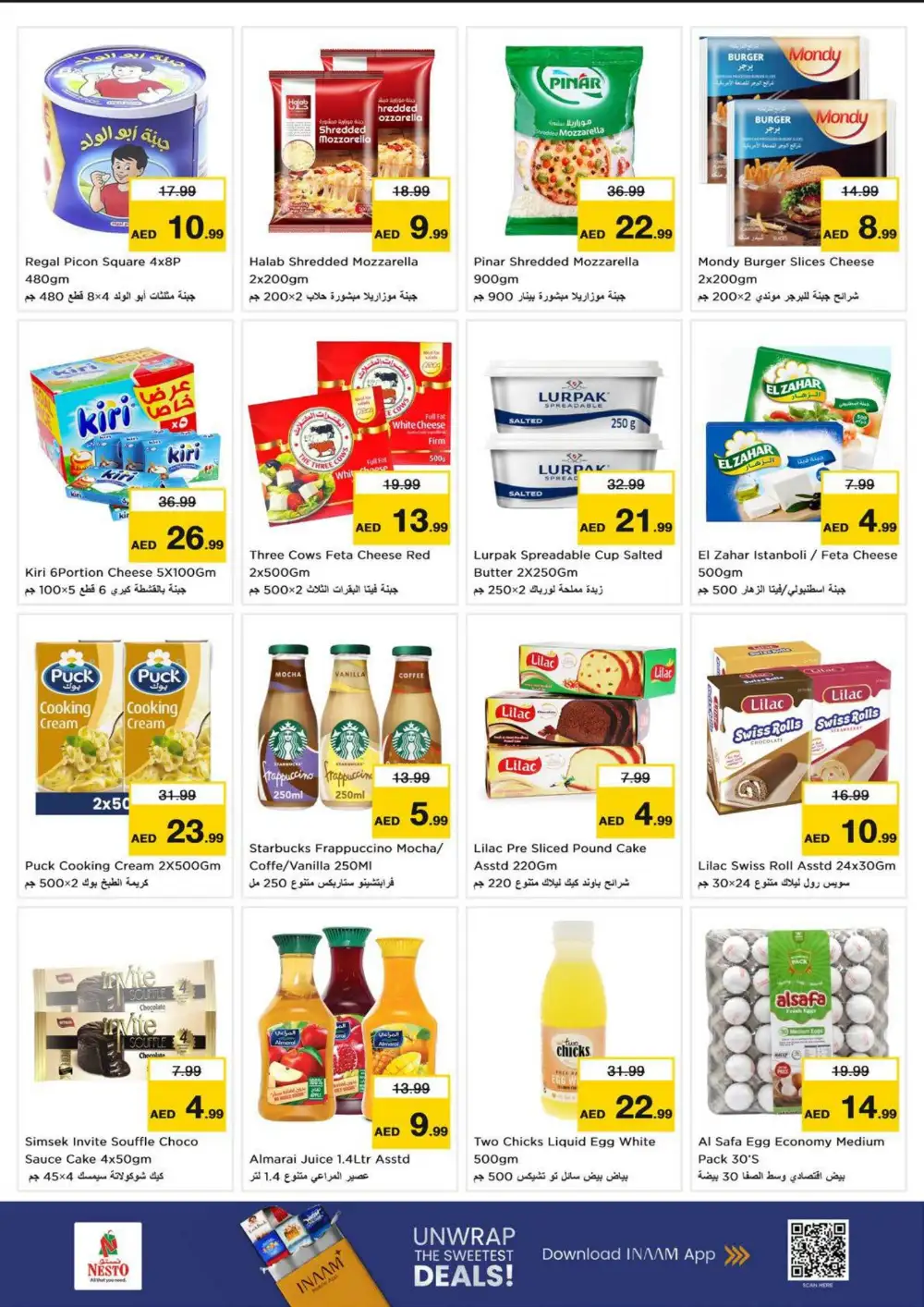 Nesto Fujairah Mall Endline Savings | Latest Leaflets page 14