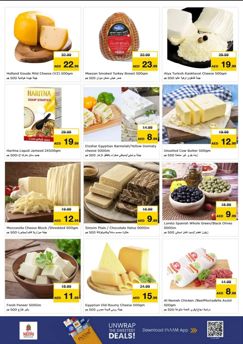 Nesto Fujairah Mall Endline Savings | Latest Leaflets page 15
