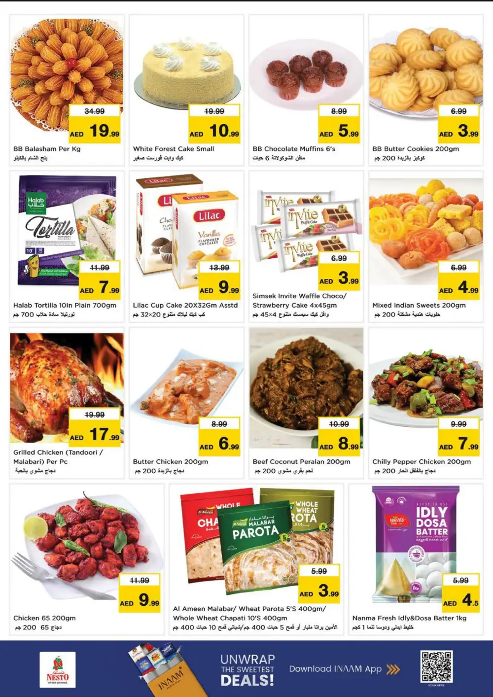 Nesto Fujairah Mall Endline Savings | Latest Leaflets page 16
