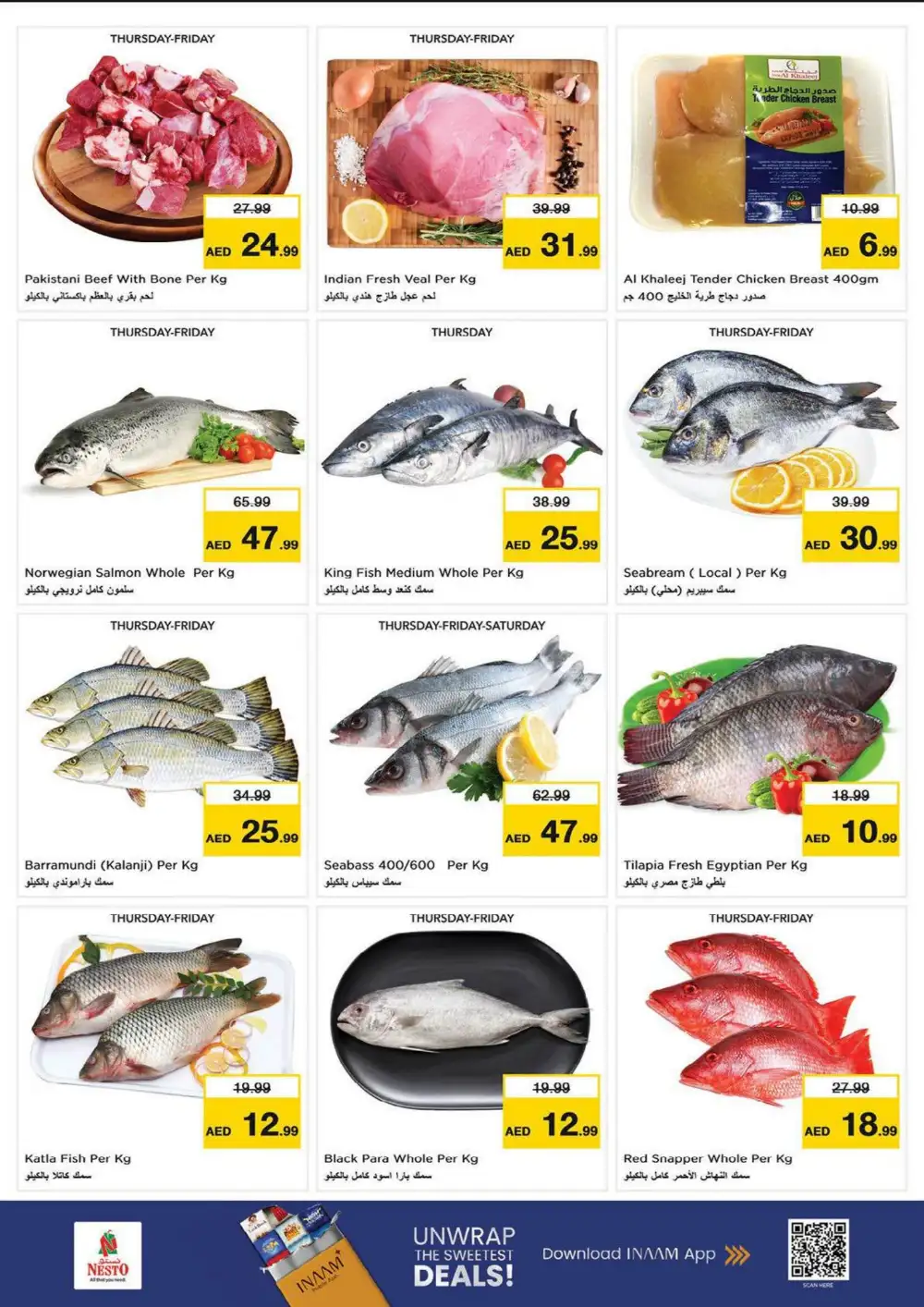 Nesto Fujairah Mall Endline Savings | Latest Leaflets page 17
