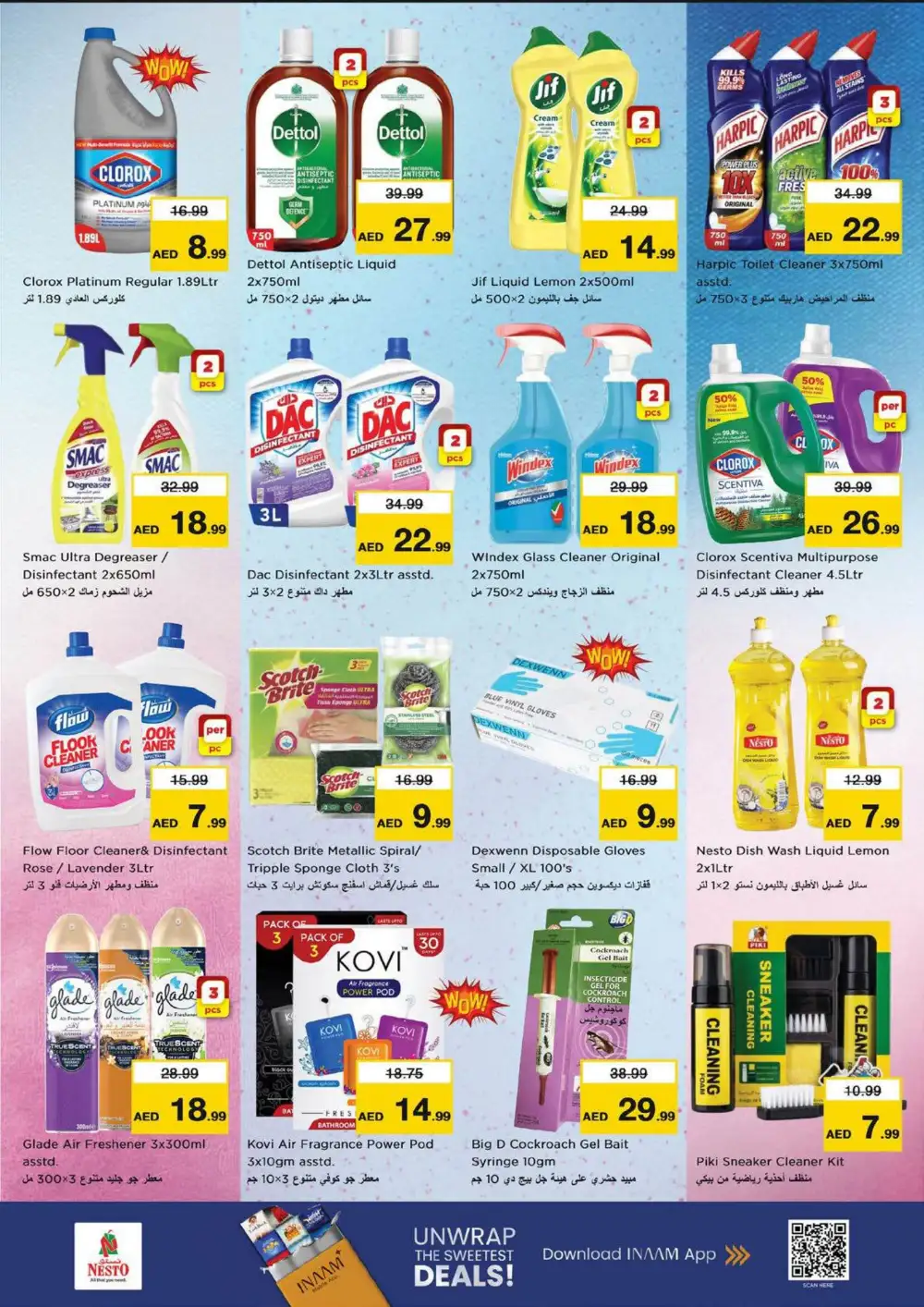 Nesto Fujairah Mall Endline Savings | Latest Leaflets page 18