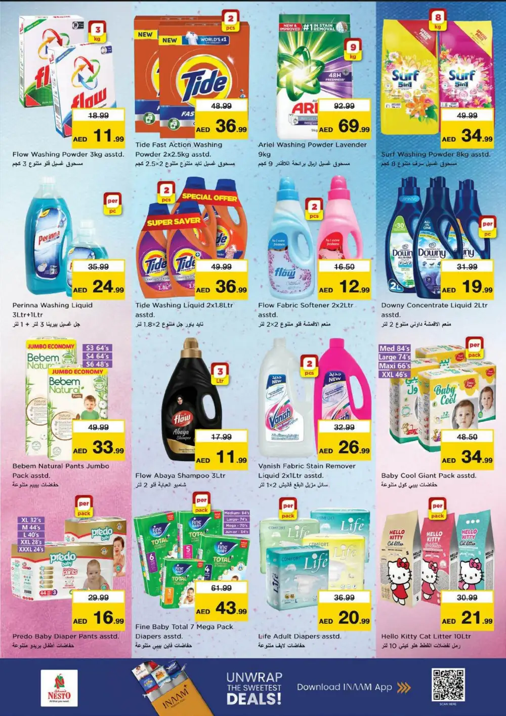 Nesto Fujairah Mall Endline Savings | Latest Leaflets page 19