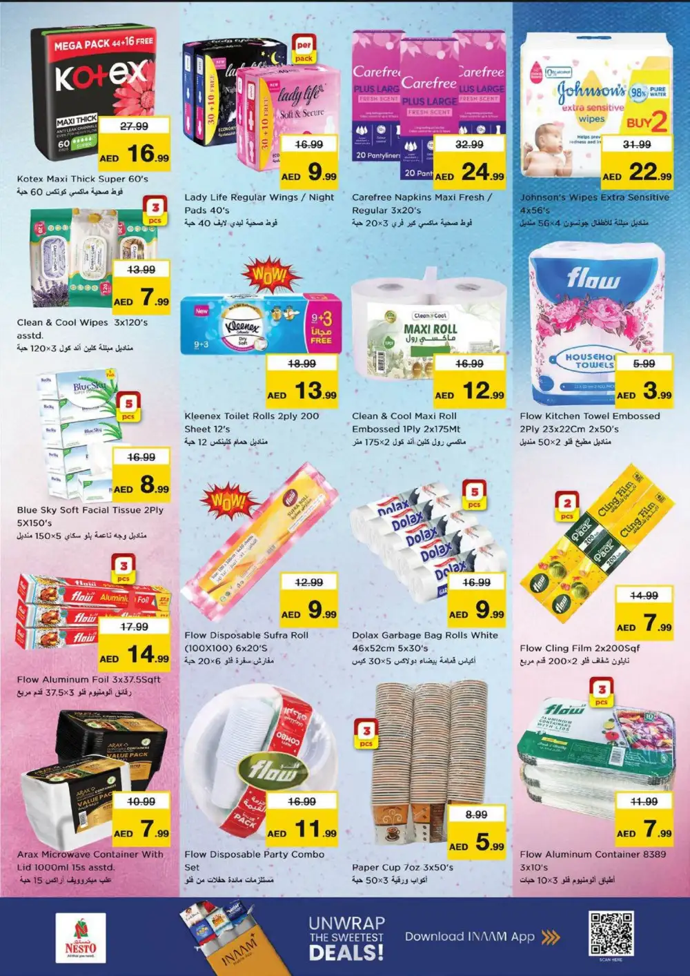 Nesto Fujairah Mall Endline Savings | Latest Leaflets page 20