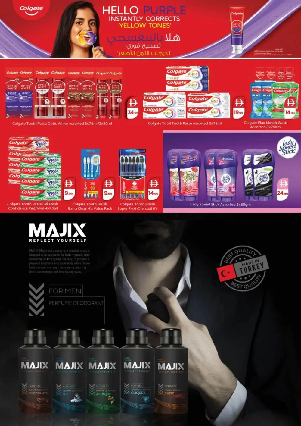 Nesto Fujairah Mall Endline Savings | Latest Leaflets page 25