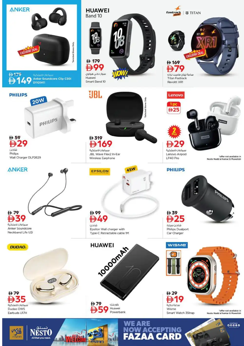 Nesto Fujairah Mall Endline Savings | Latest Leaflets page 30