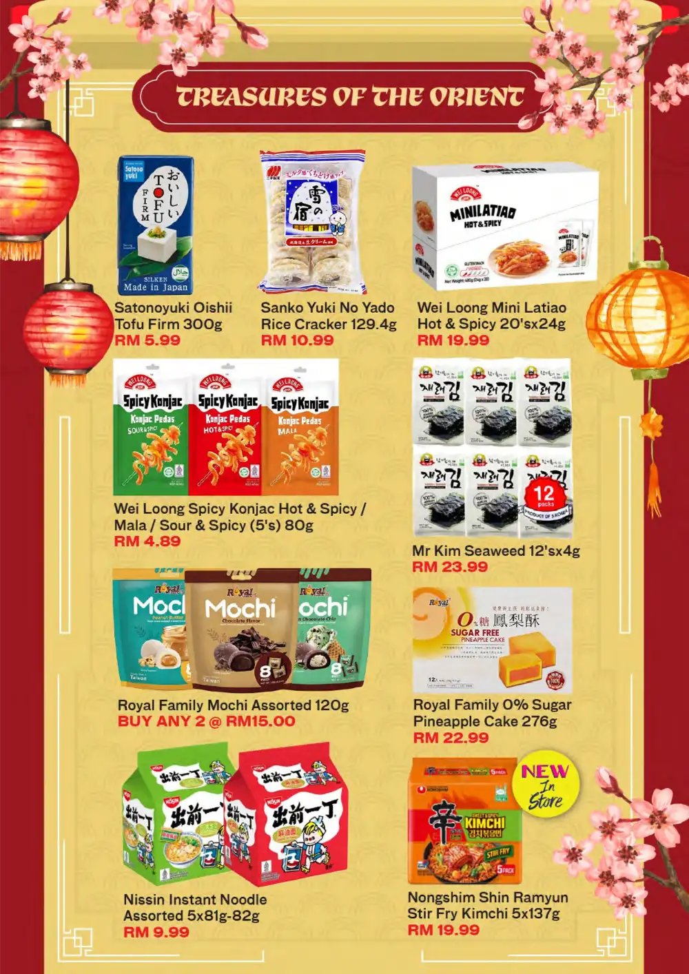 B.I.G. Malaysia The Oriental Table Promotion | Latest Catalogue page 2