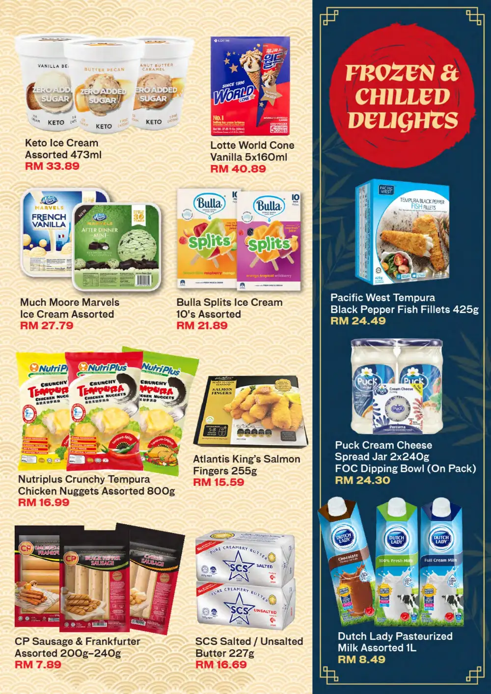 B.I.G. Malaysia The Oriental Table Promotion | Latest Catalogue page 7