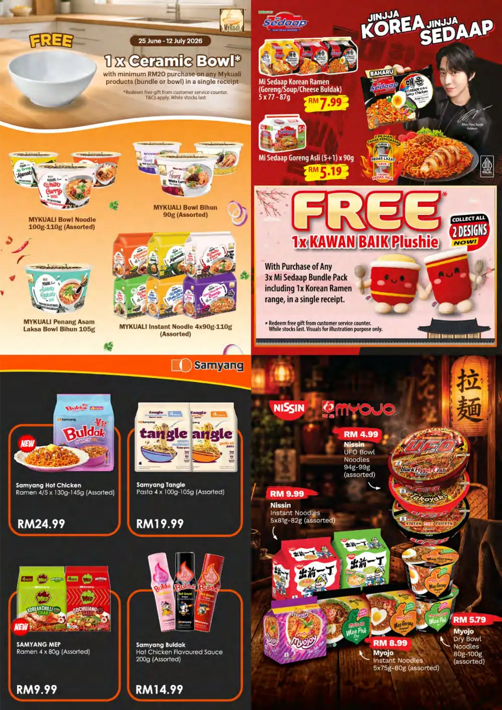 Village Grocer Malaysia 22nd Anniversary Fair | Latest Catalogue page 34