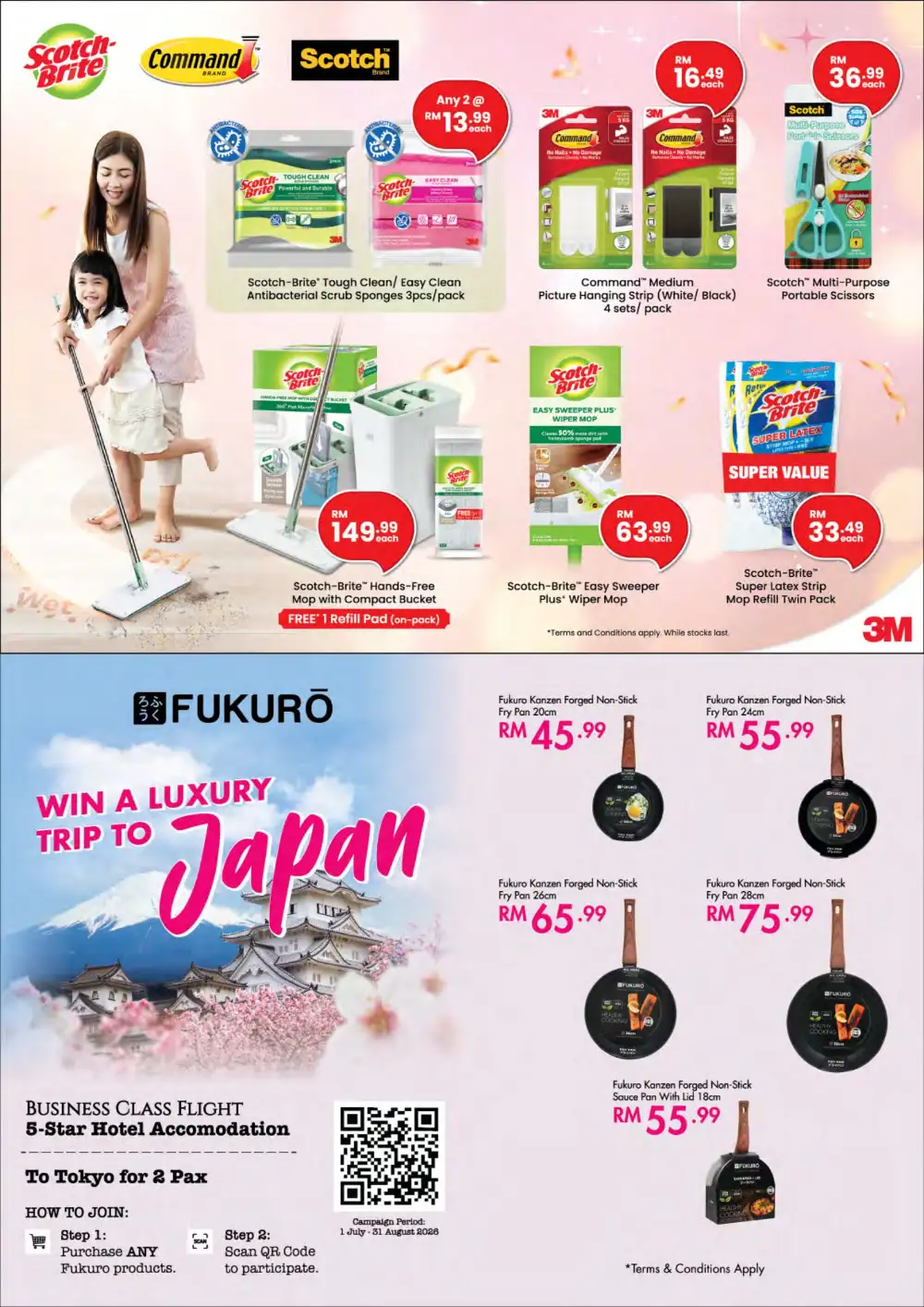 Village Grocer Malaysia 22nd Anniversary Fair | Latest Catalogue page 68