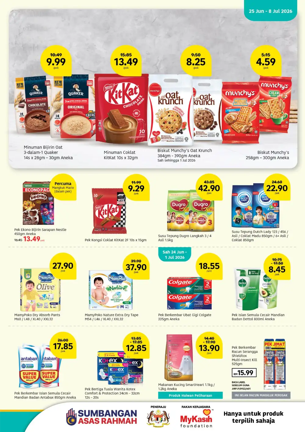Lotus's Malaysia Lebih Murah Promotion | Latest Catalogue page 11