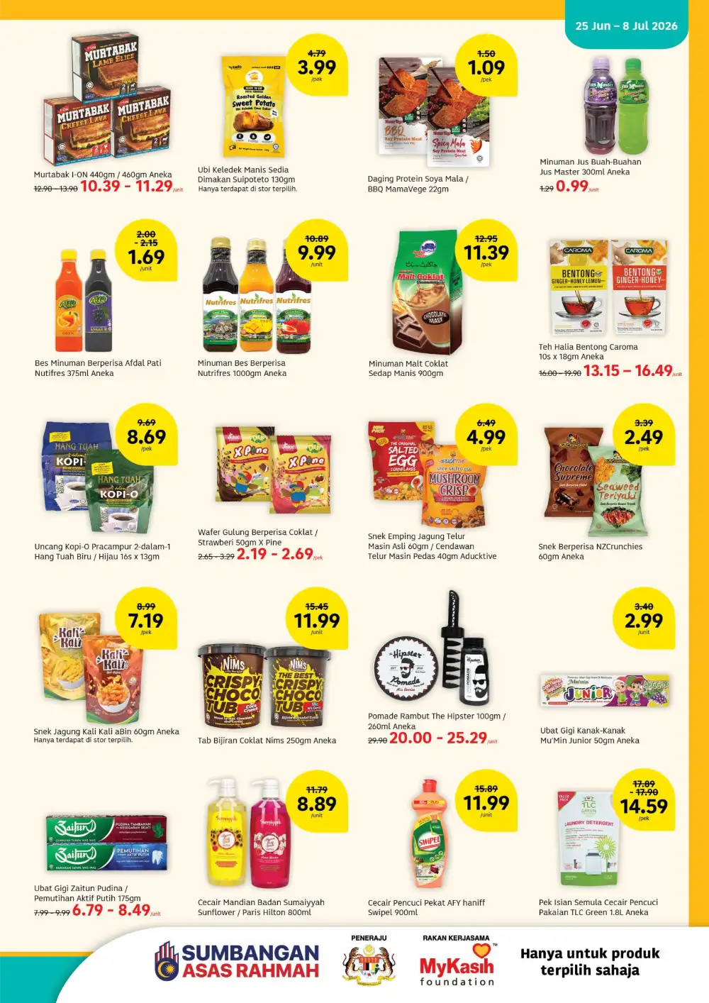 Lotus's Malaysia Lebih Murah Promotion | Latest Catalogue page 13