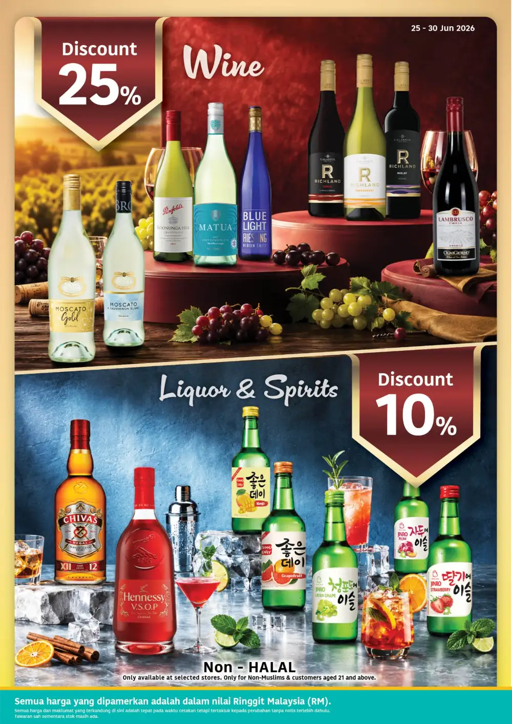 Lotus's Malaysia Lebih Murah Promotion | Latest Catalogue page 14