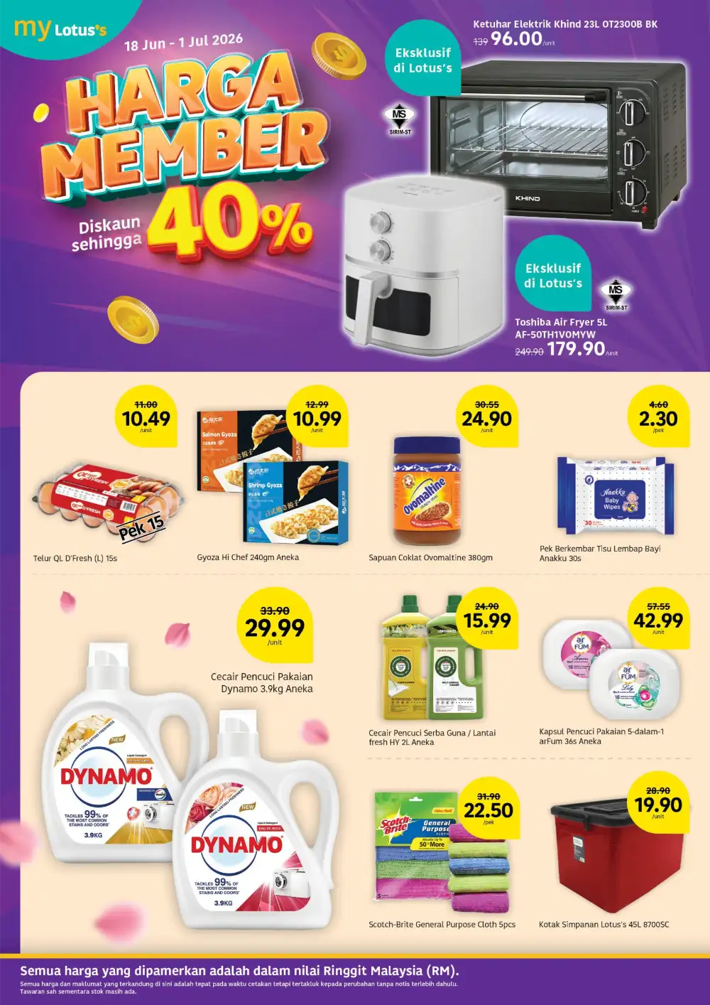 Lotus's Malaysia Lebih Murah Promotion | Latest Catalogue page 16