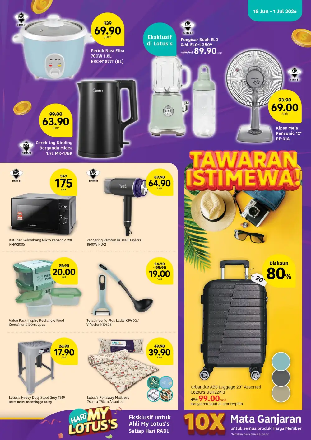 Lotus's Malaysia Lebih Murah Promotion | Latest Catalogue page 17