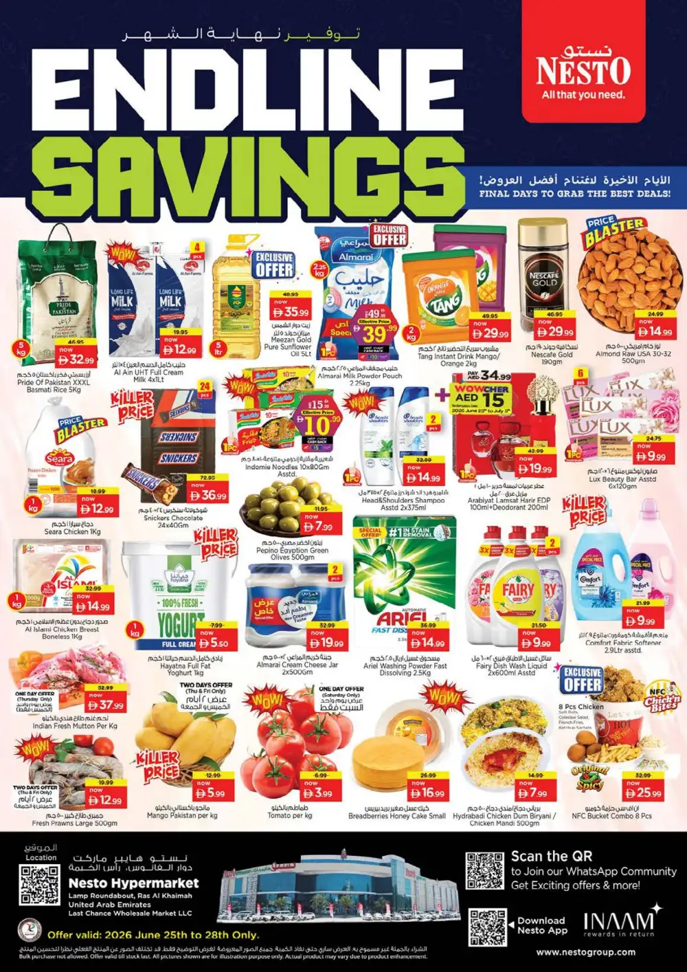 Nesto Ras Al Khaimah Endline Savings | Latest Leaflets page 1
