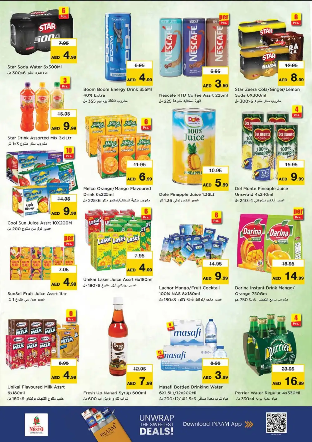 Nesto Ras Al Khaimah Endline Savings | Latest Leaflets page 5