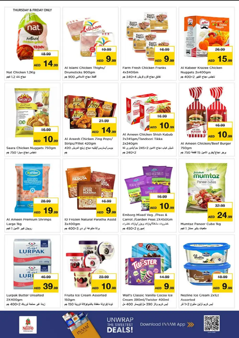 Nesto Ras Al Khaimah Endline Savings | Latest Leaflets page 13