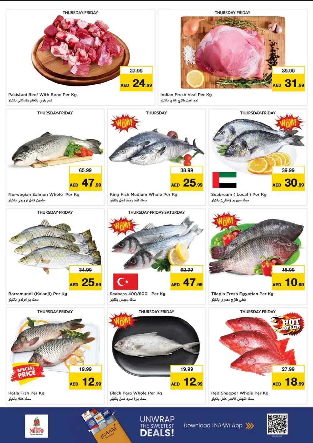 Nesto Ras Al Khaimah Endline Savings | Latest Leaflets page 17