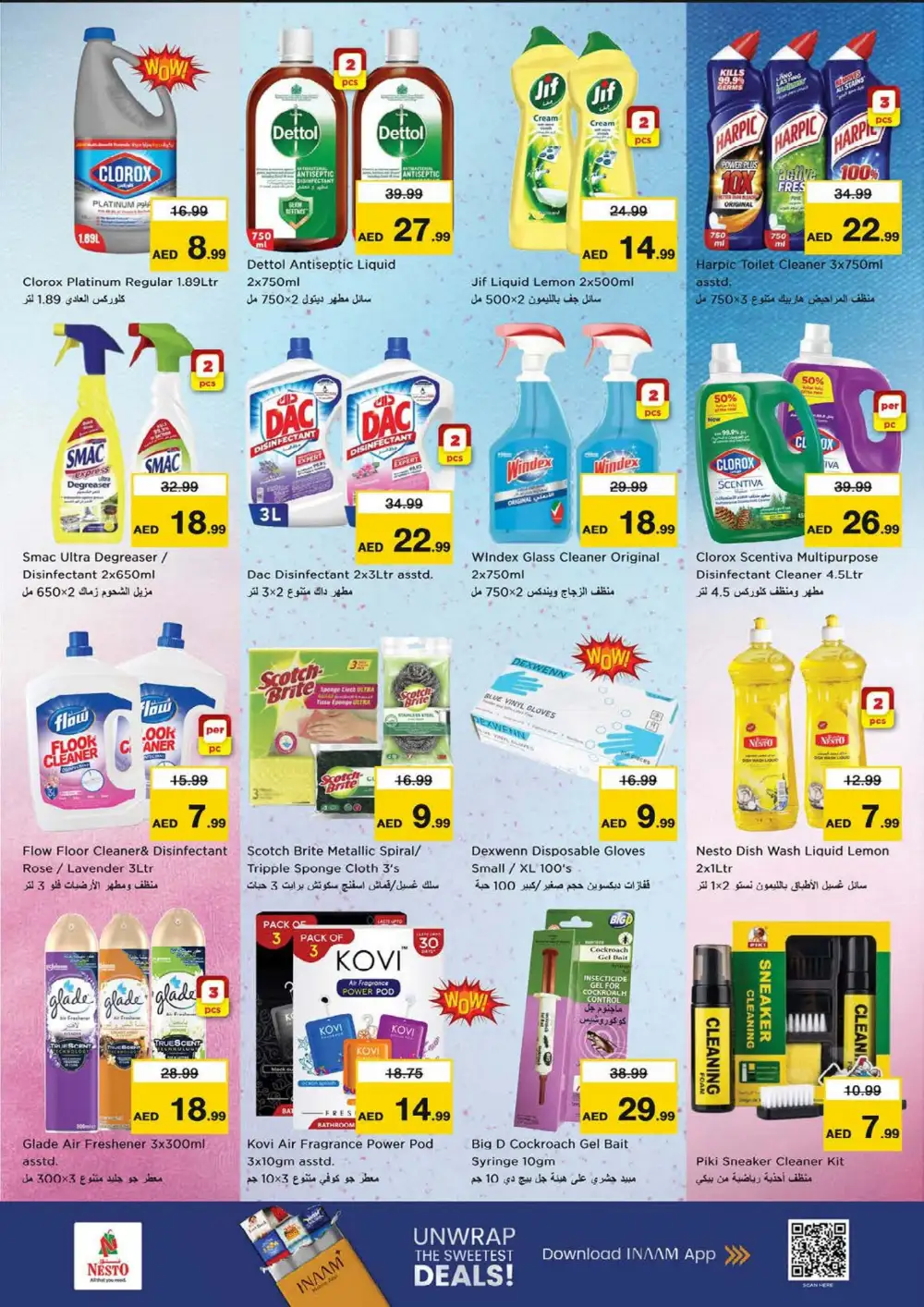 Nesto Ras Al Khaimah Endline Savings | Latest Leaflets page 18