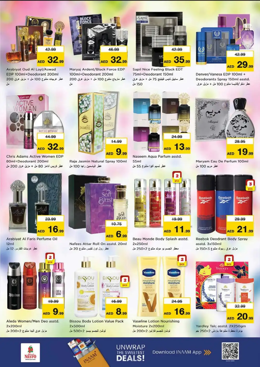 Nesto Ras Al Khaimah Endline Savings | Latest Leaflets page 21
