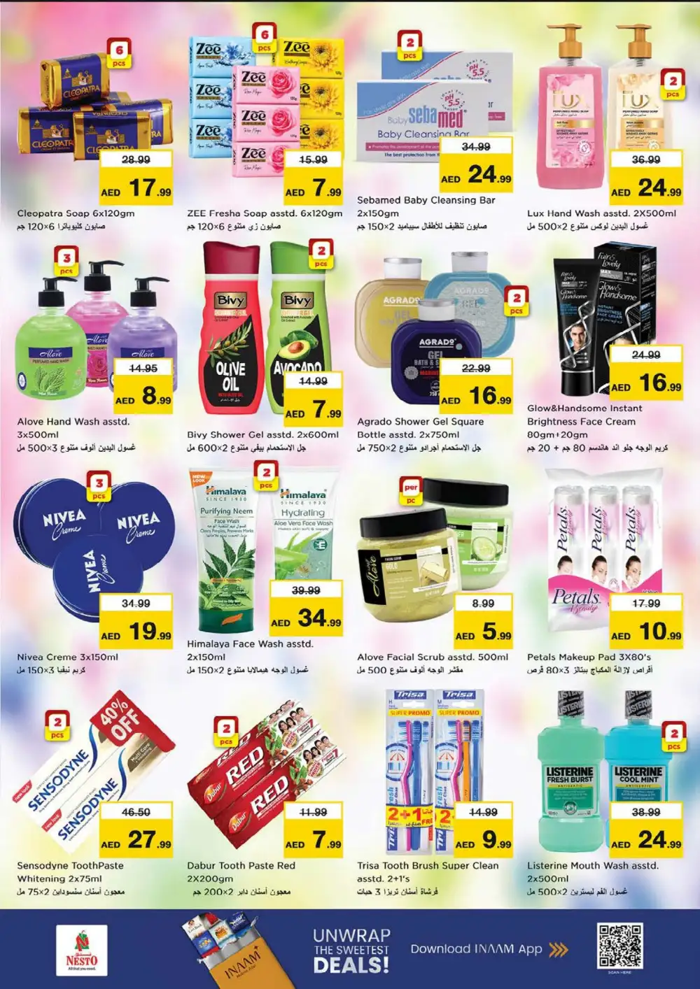Nesto Ras Al Khaimah Endline Savings | Latest Leaflets page 22