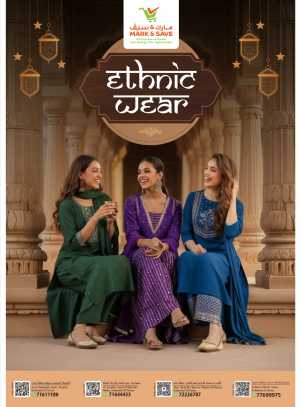 Mark & Save Oman Ethnic Wear Collection | Latest Catalogue flyer cover