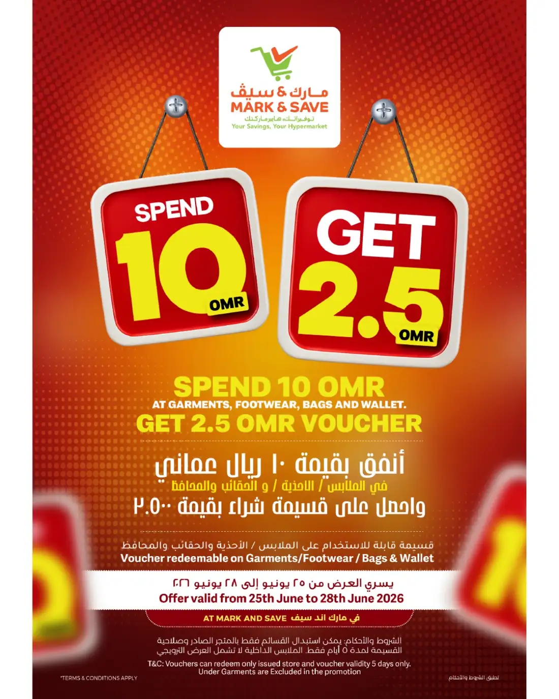 Mark & Save Barka Big Shopping Promotion | Latest Leaflets page 21