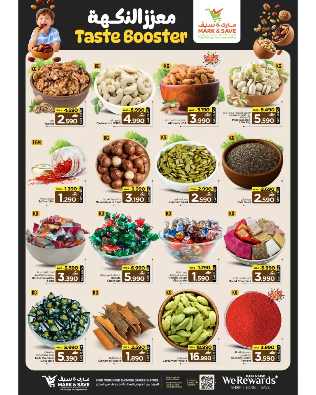 Mark & Save Barka Big Shopping Promotion | Latest Leaflets page 3