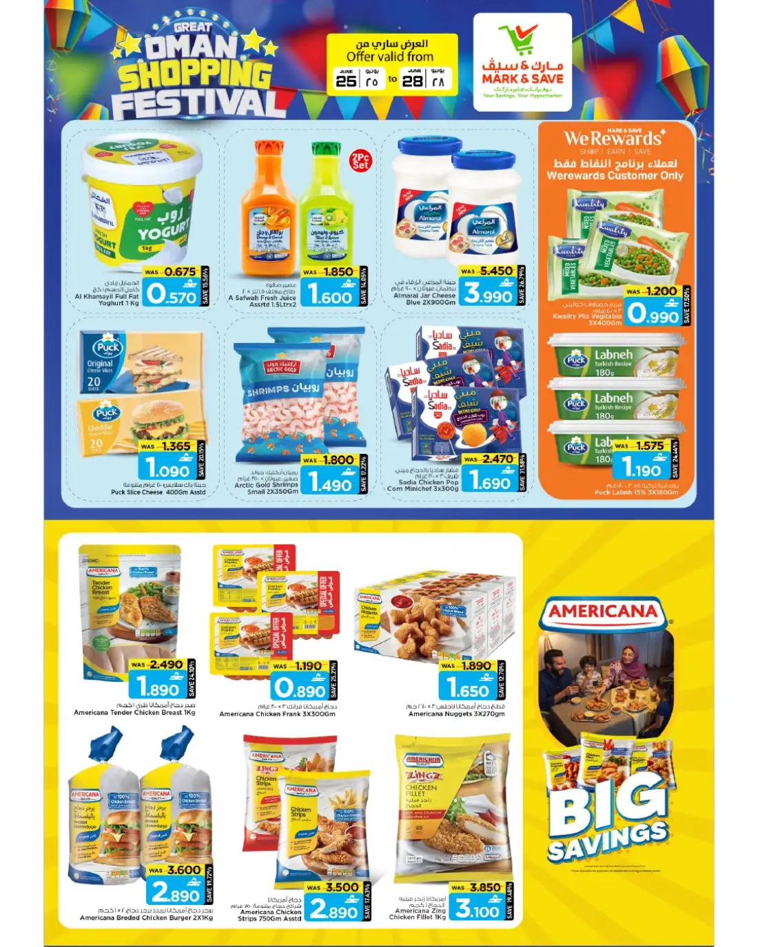 Mark & Save Barka Big Shopping Promotion | Latest Leaflets page 4