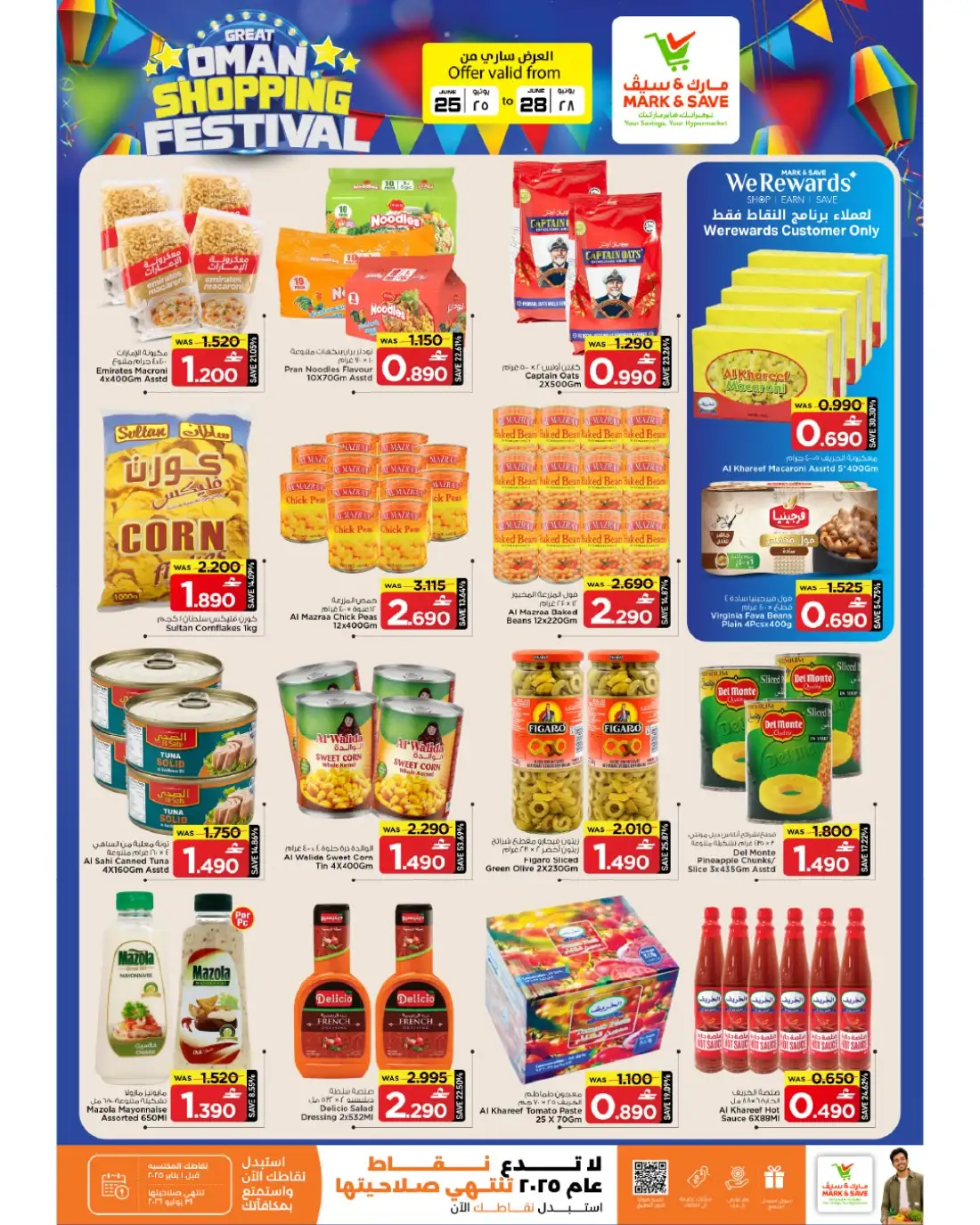 Mark & Save Barka Big Shopping Promotion | Latest Leaflets page 5