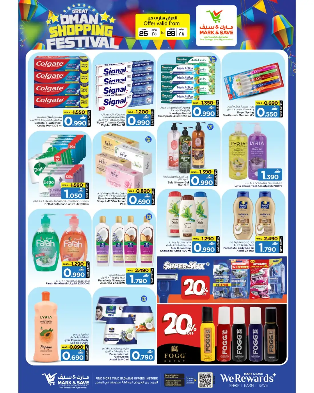Mark & Save Barka Big Shopping Promotion | Latest Leaflets page 9