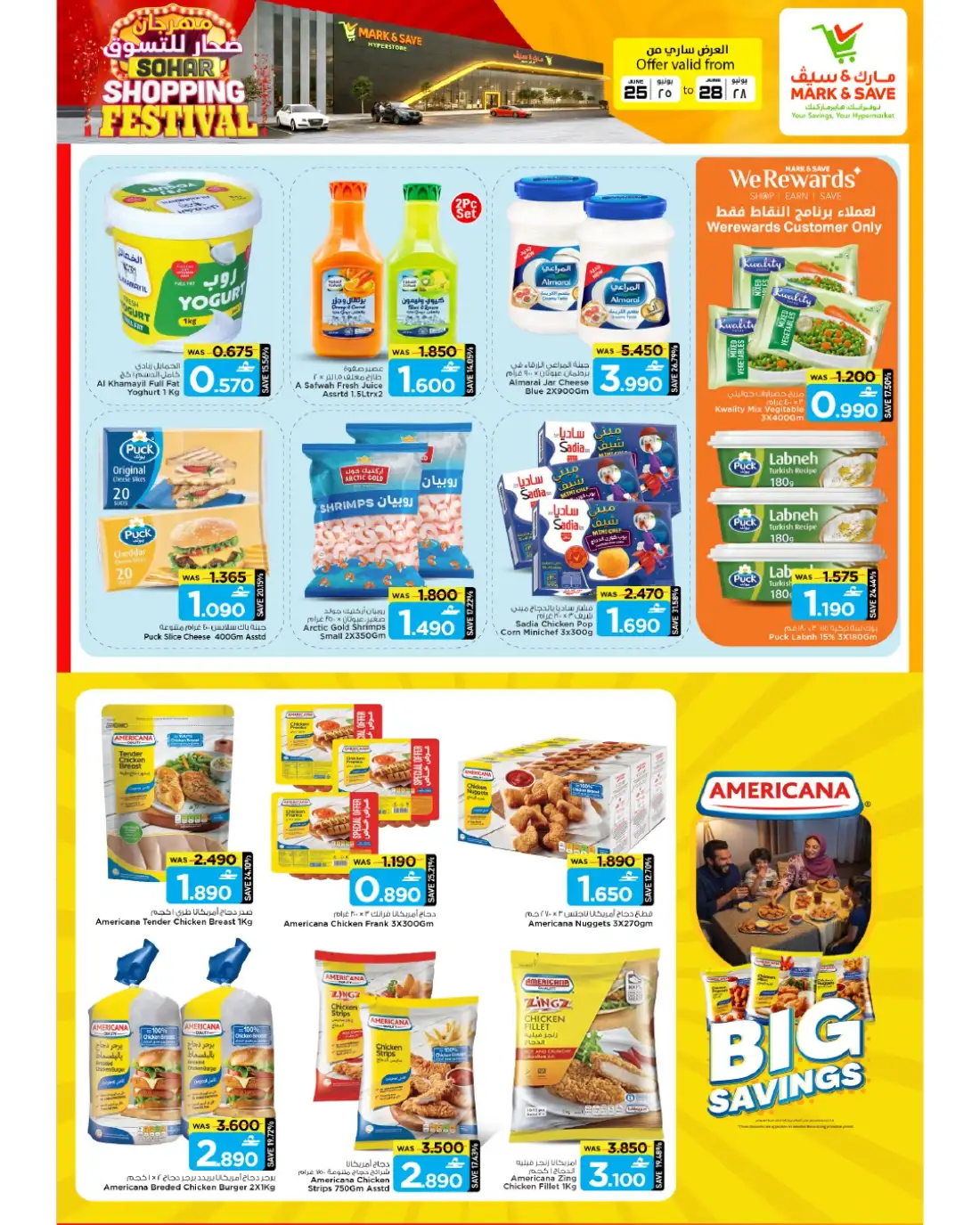 Mark & Save Sohar Shopping Festival | Latest Leaflets page 4