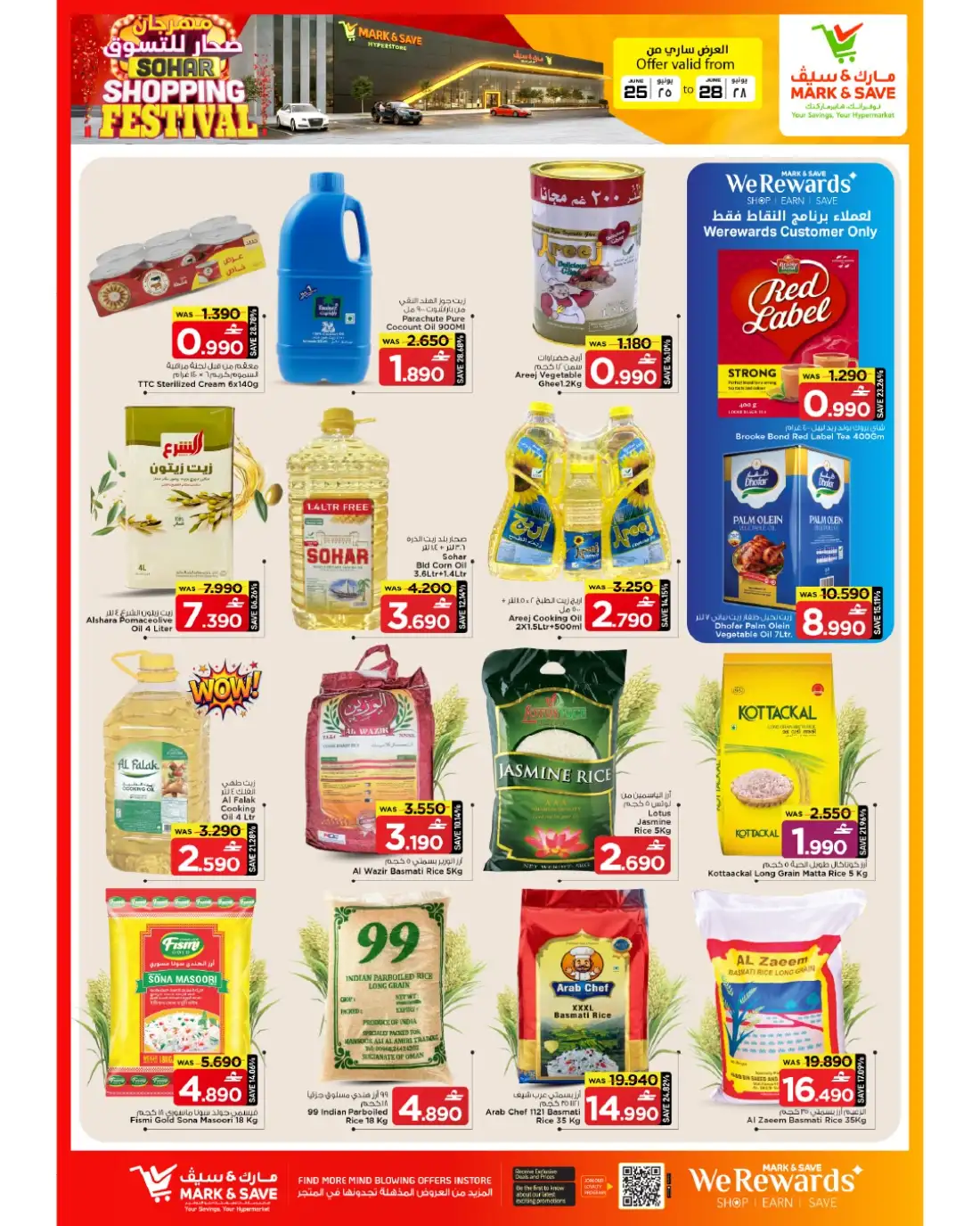 Mark & Save Sohar Shopping Festival | Latest Leaflets page 7