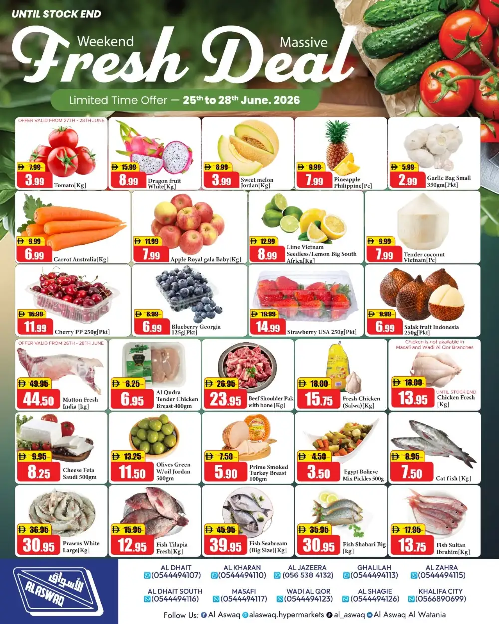 Al Aswaq RAK Weekend Price Crash Deals | Latest Leaflets page 2
