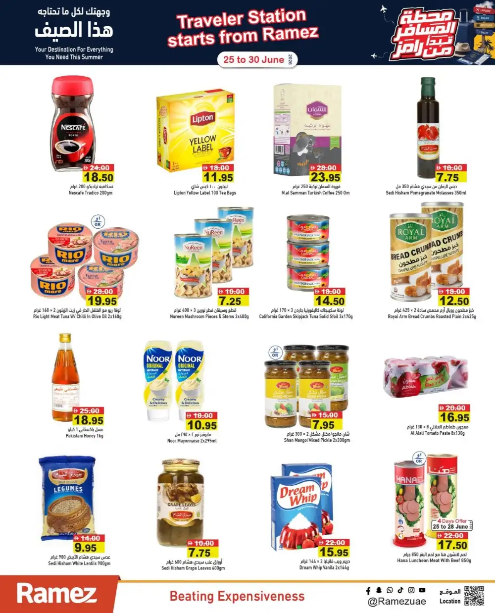 Ramez UAE Traveler Station Deals | Latest Leaflets page 10