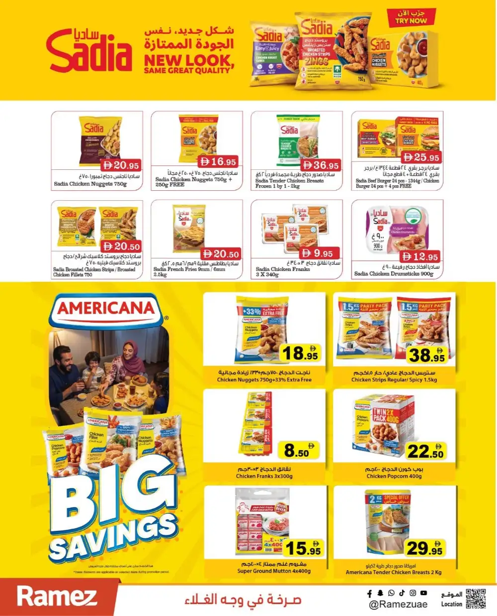 Ramez UAE Traveler Station Deals | Latest Leaflets page 12