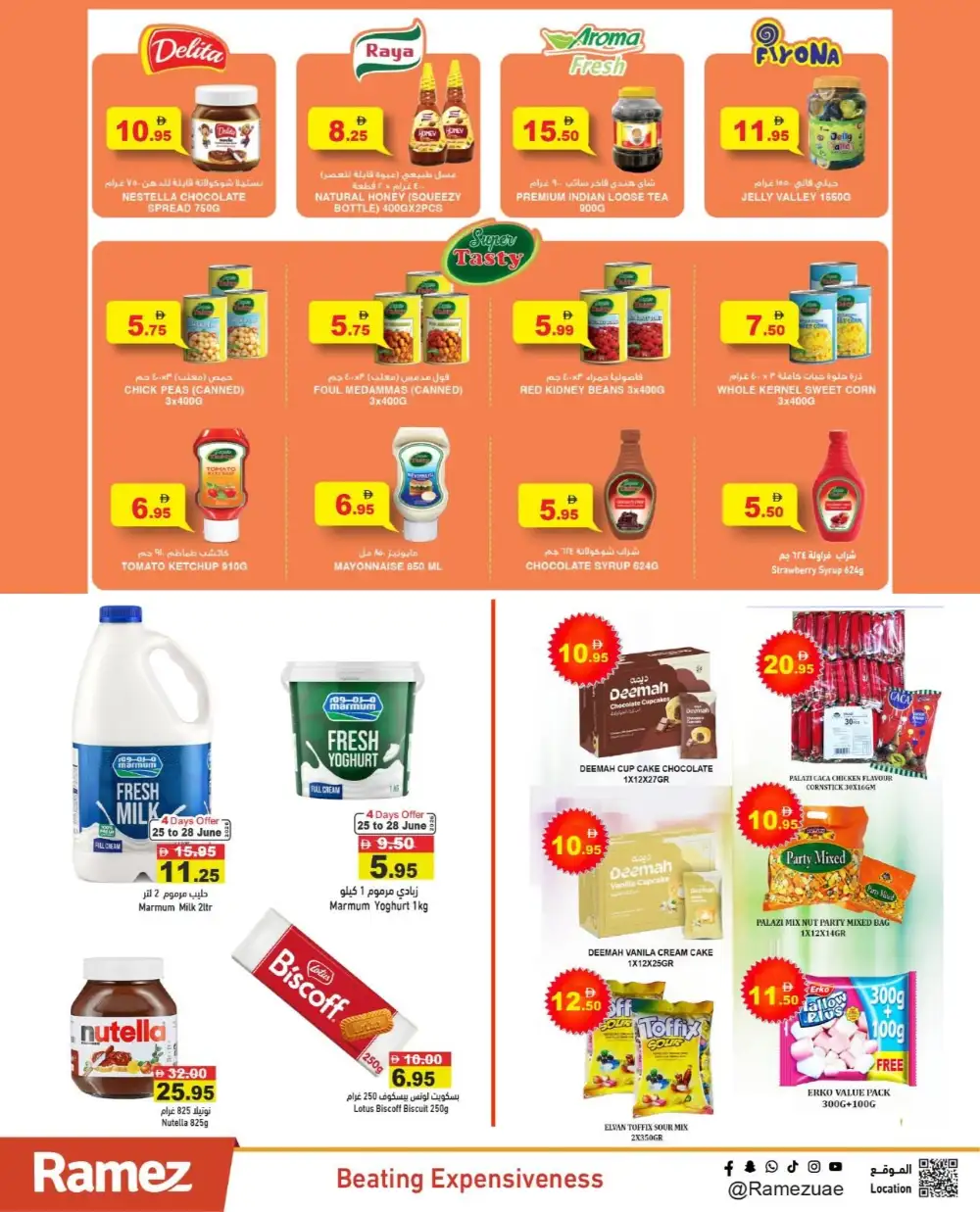 Ramez UAE Traveler Station Deals | Latest Leaflets page 13