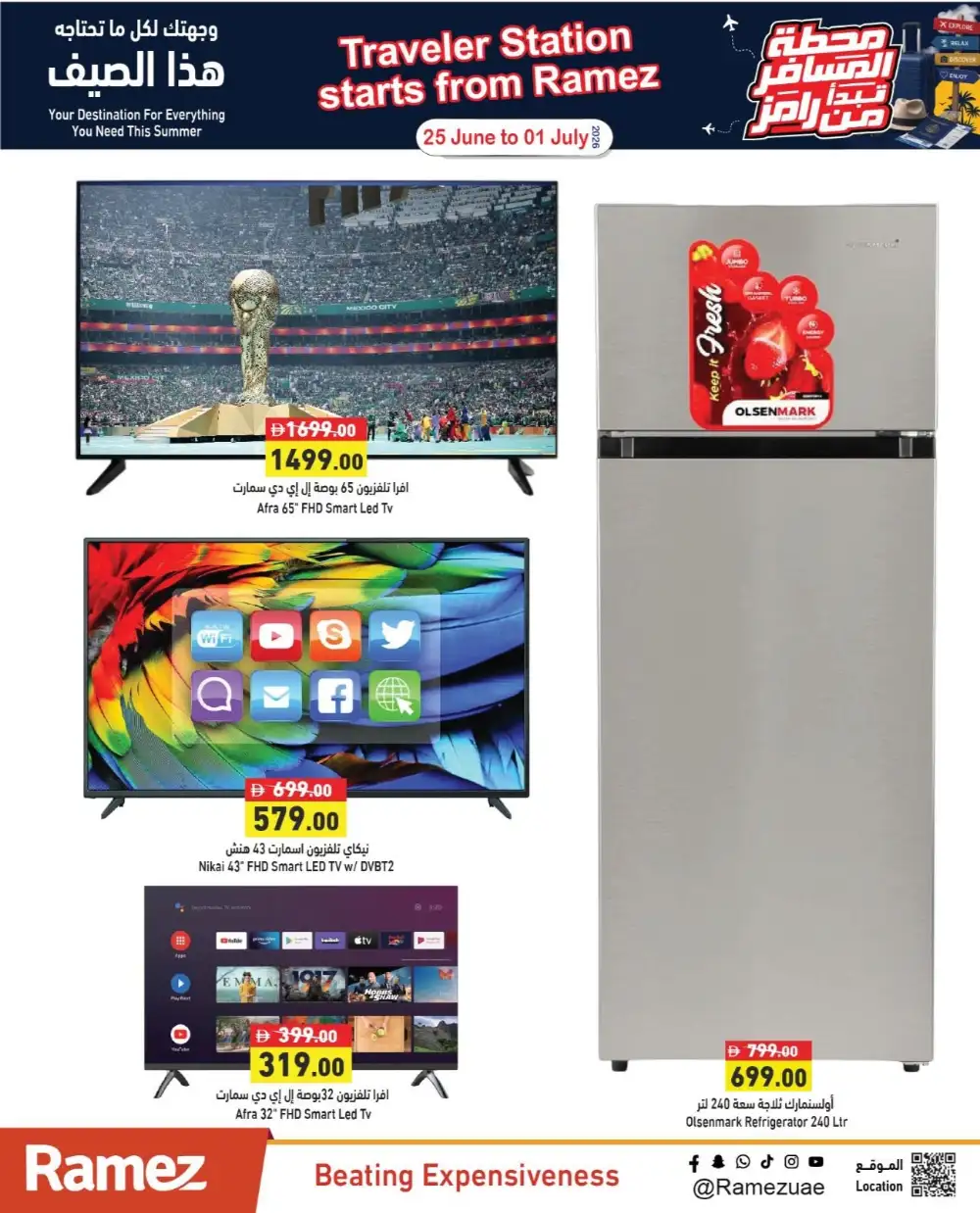 Ramez UAE Traveler Station Deals | Latest Leaflets page 21