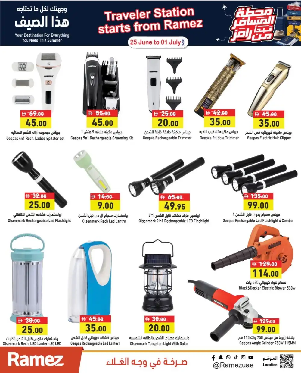 Ramez UAE Traveler Station Deals | Latest Leaflets page 22