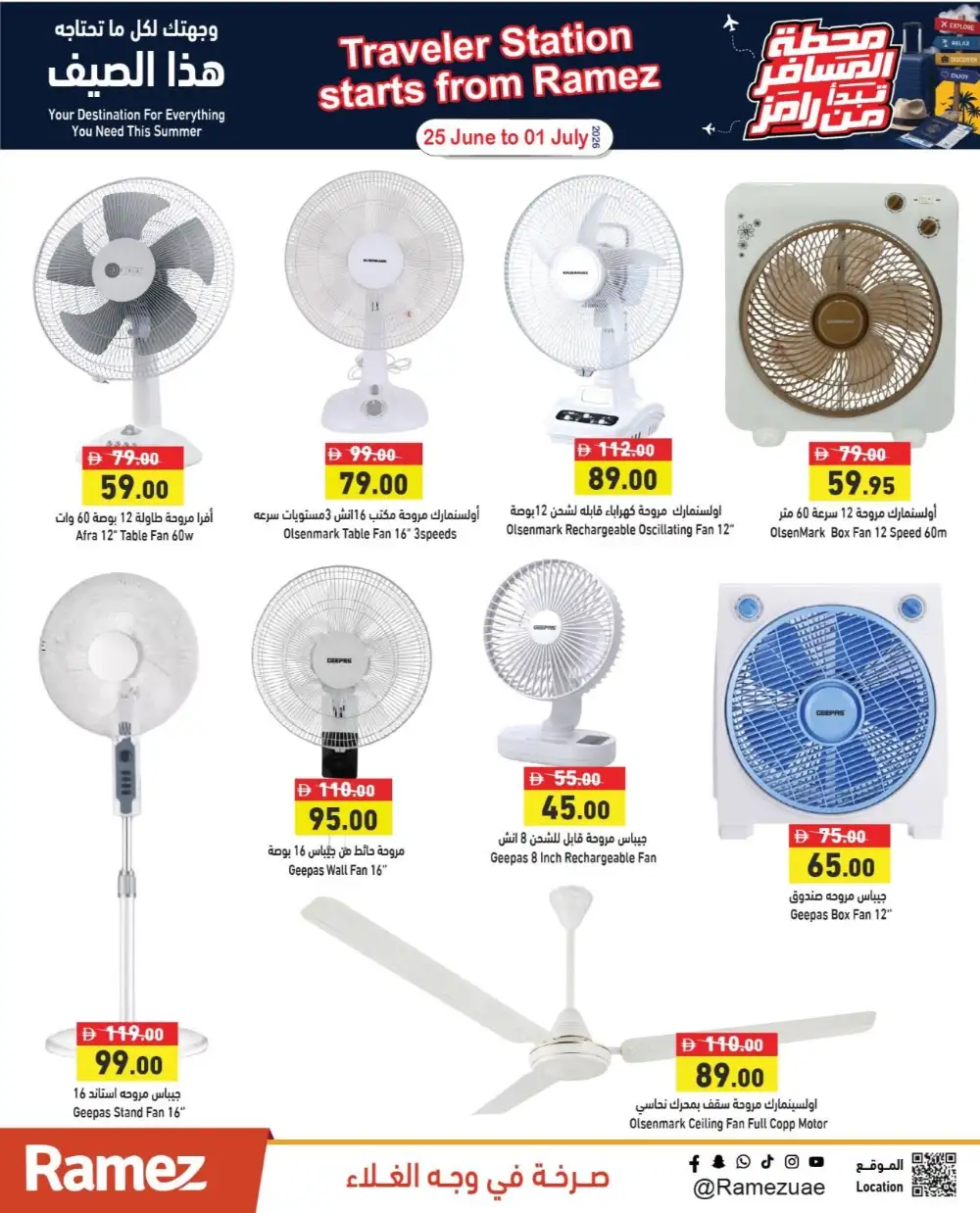 Ramez UAE Traveler Station Deals | Latest Leaflets page 23