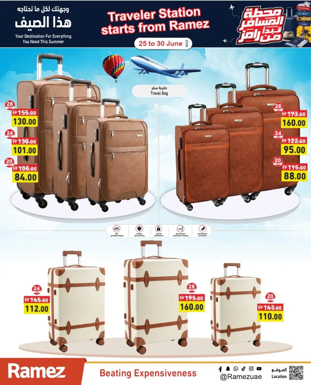 Ramez UAE Traveler Station Deals | Latest Leaflets page 29