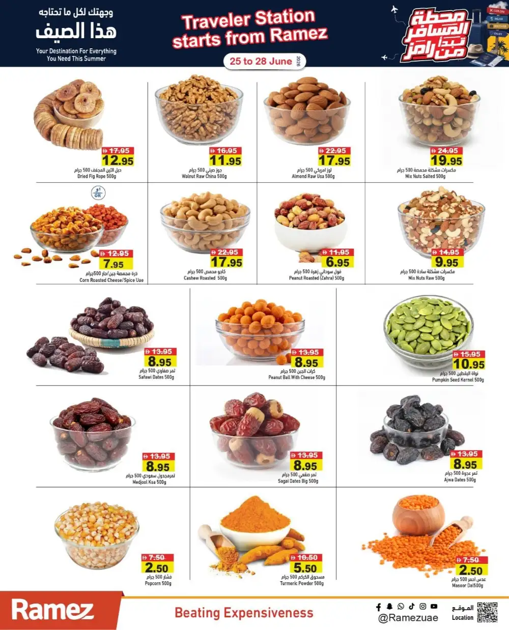 Ramez UAE Traveler Station Deals | Latest Leaflets page 5