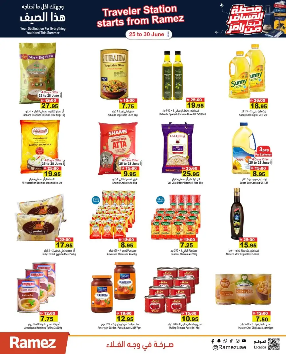 Ramez UAE Traveler Station Deals | Latest Leaflets page 6