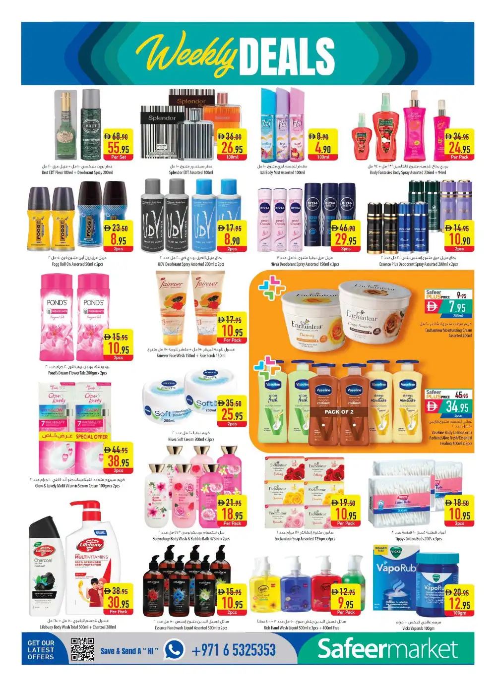 Safeer Market Travel Fever Deals | Latest Leaflets page 12