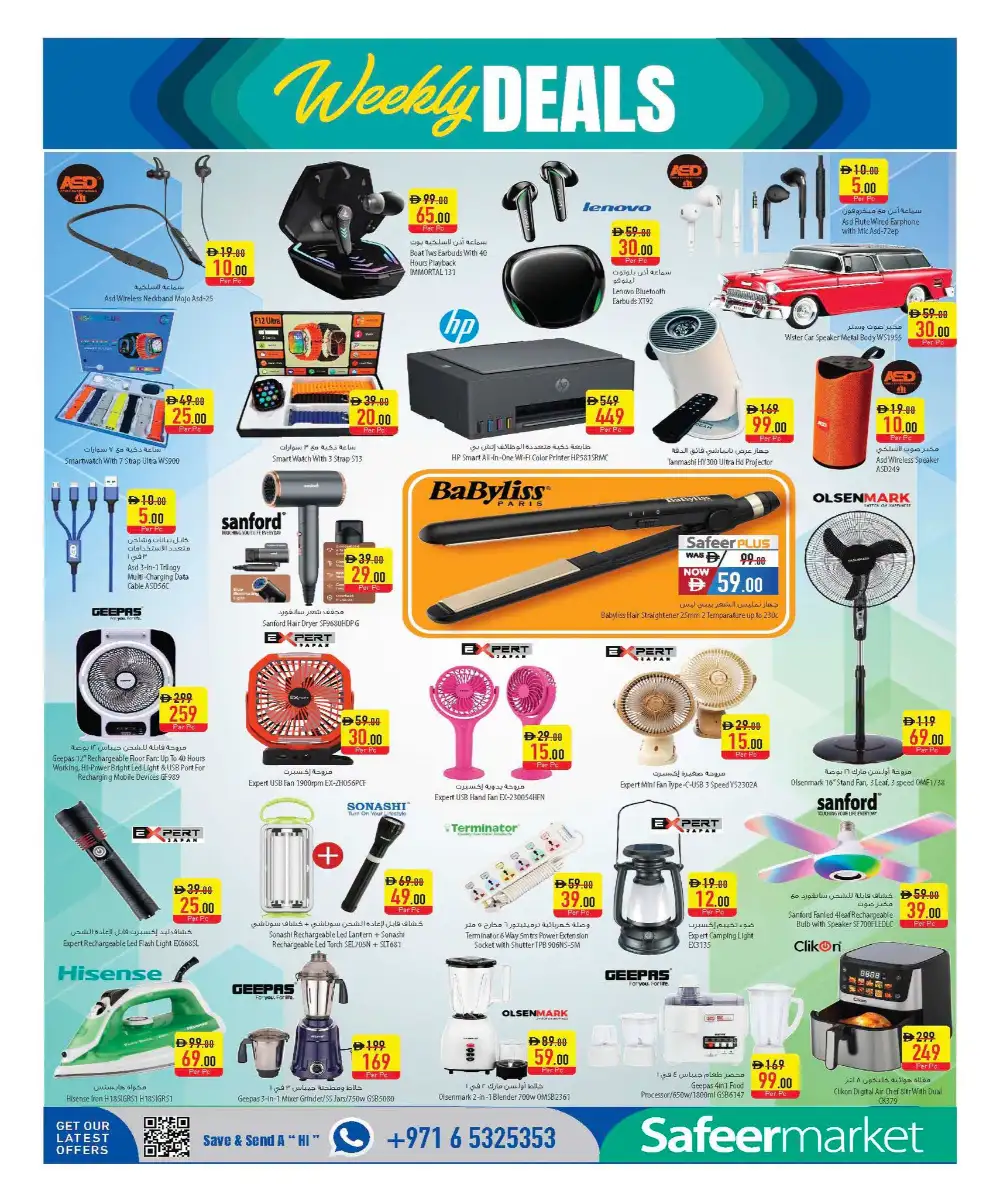 Safeer Market Travel Fever Deals | Latest Leaflets page 16