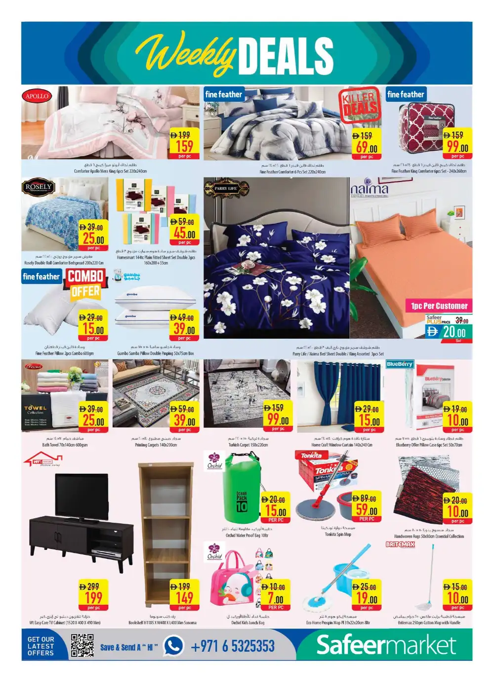 Safeer Market Travel Fever Deals | Latest Leaflets page 18