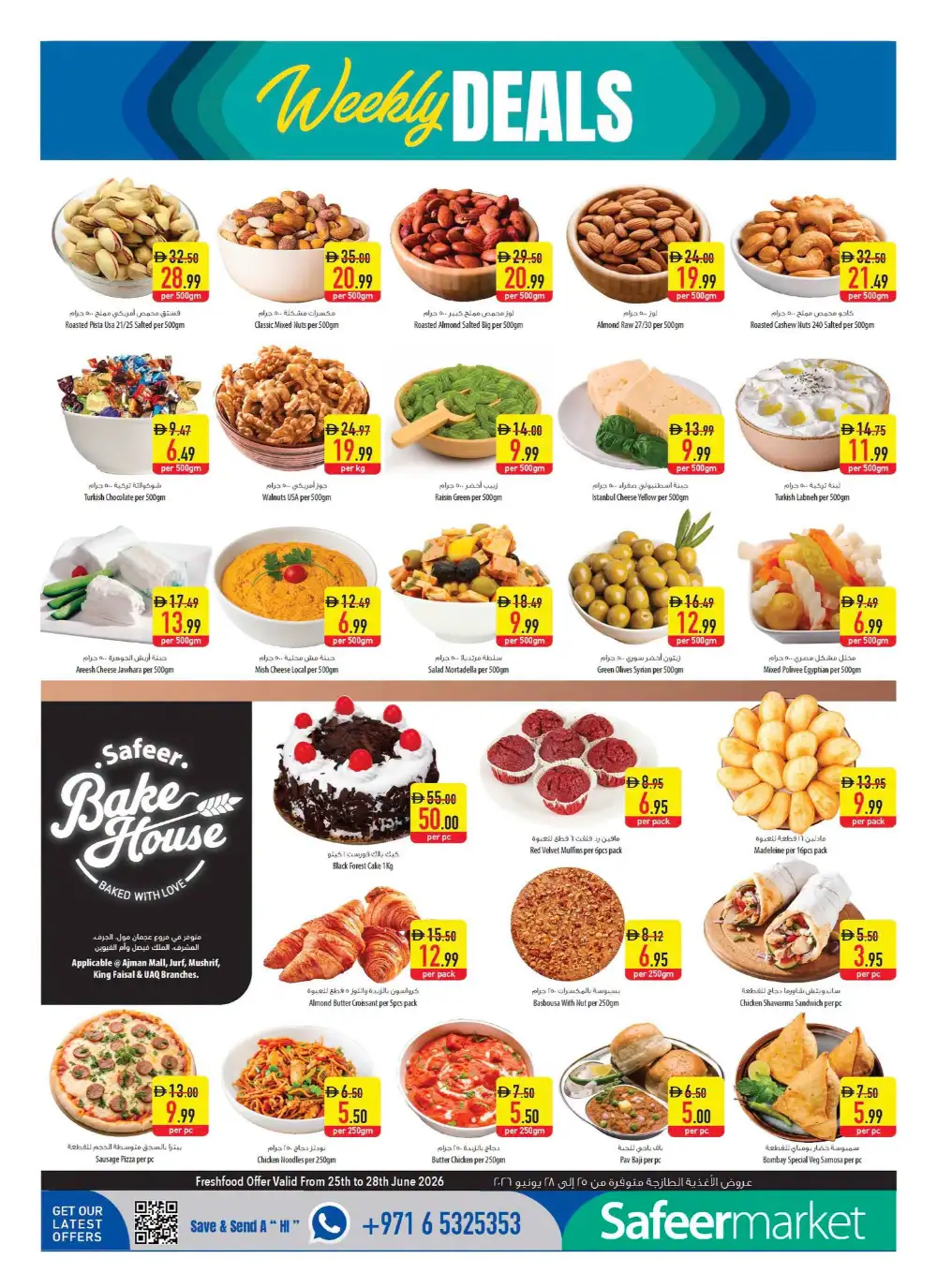 Safeer Market Travel Fever Deals | Latest Leaflets page 4
