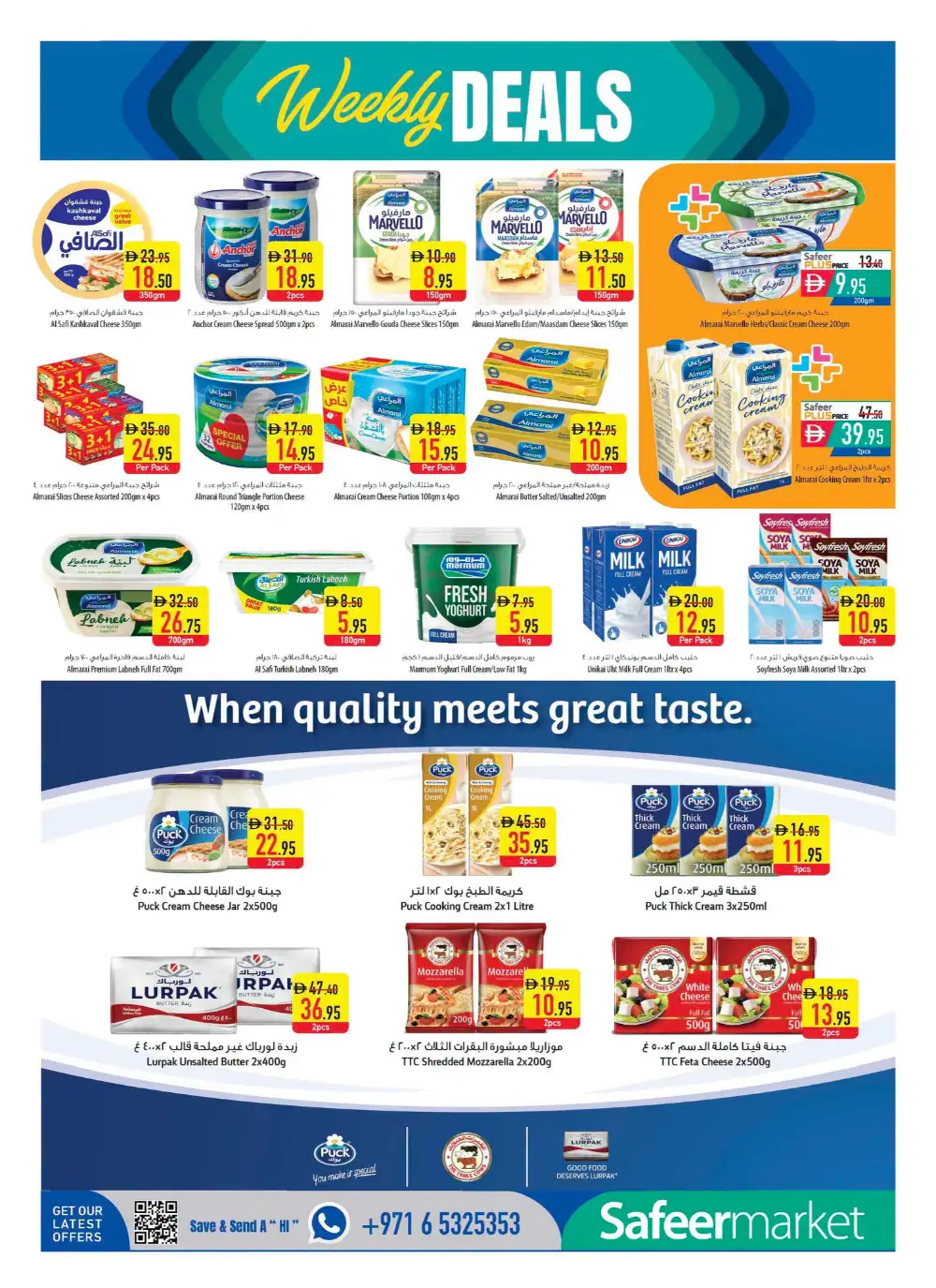 Safeer Market Travel Fever Deals | Latest Leaflets page 6