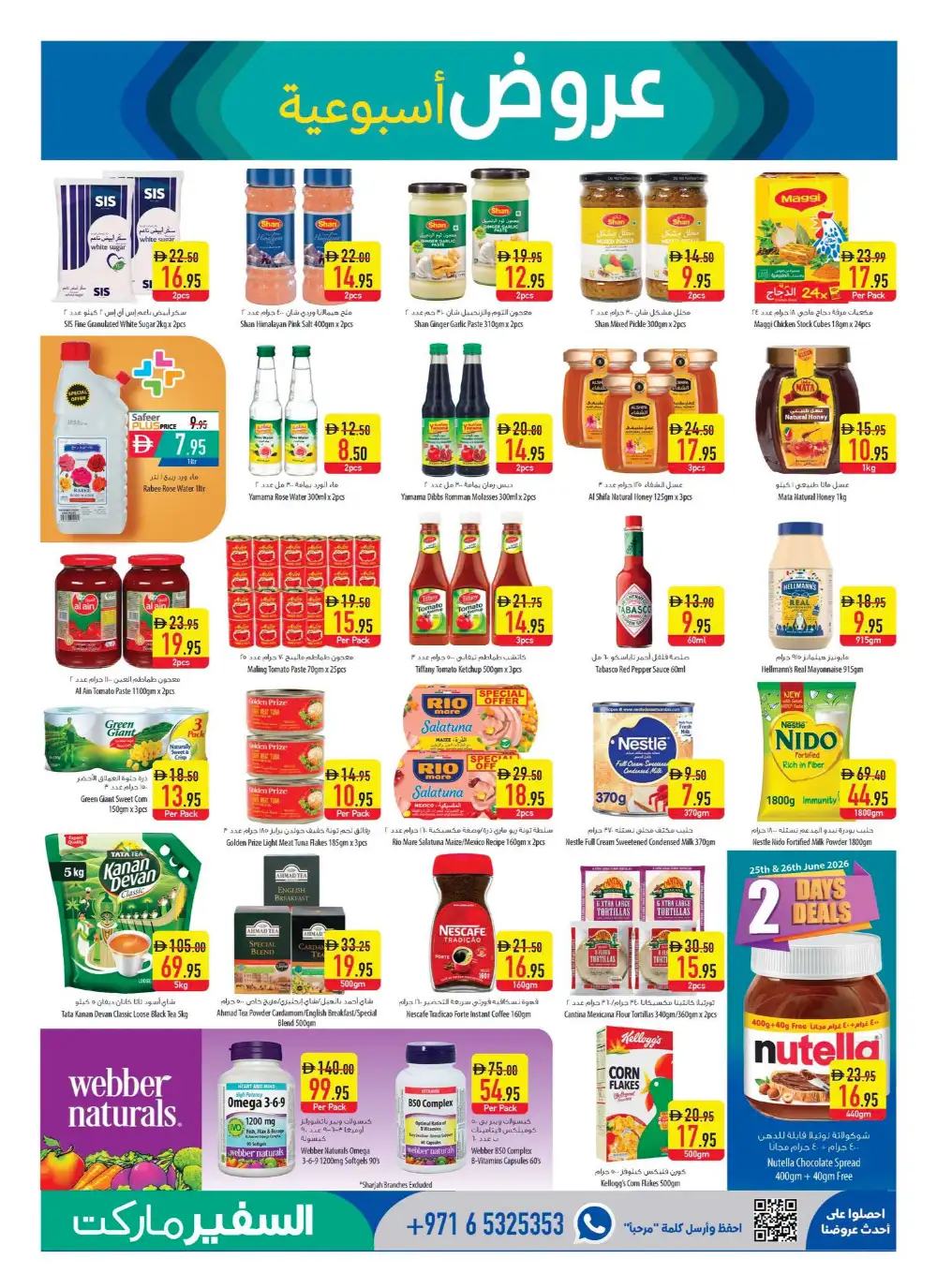Safeer Market Travel Fever Deals | Latest Leaflets page 9